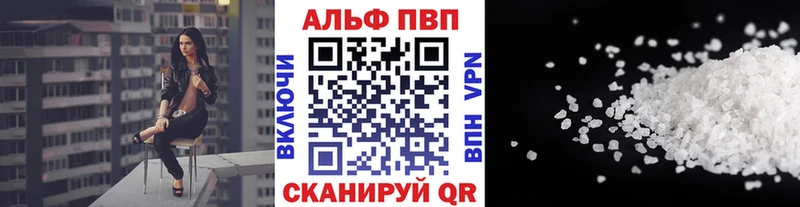 A PVP СК КРИС  Бирюсинск 