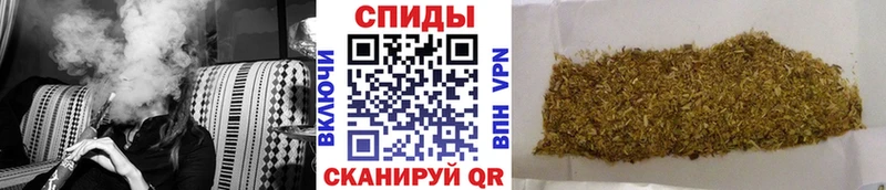 БУТИРАТ BDO  ОМГ ОМГ сайт  Бирюсинск 