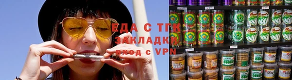 скорость Алзамай
