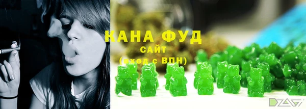 мефедрон VHQ Абаза