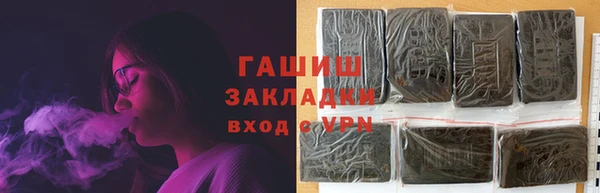 мефедрон VHQ Абаза