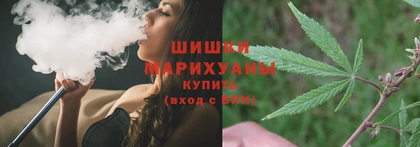 спайс Абинск