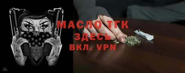мефедрон VHQ Абдулино