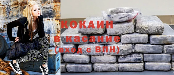 мефедрон VHQ Абаза
