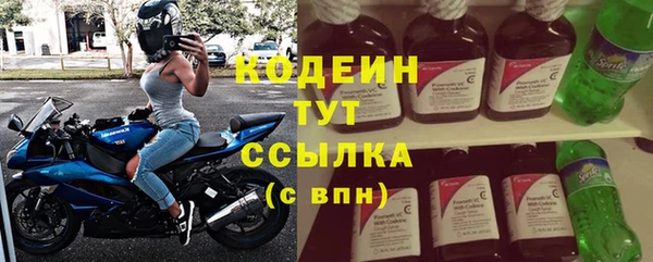 скорость Алзамай