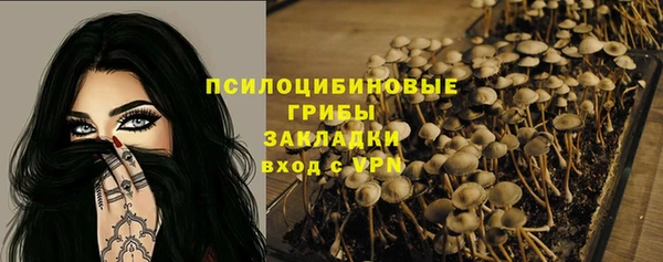 мефедрон VHQ Абаза