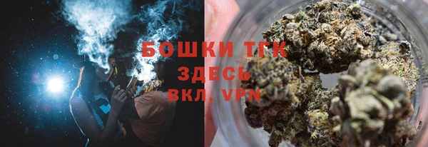 мефедрон VHQ Абаза