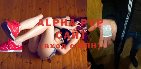 мефедрон VHQ Абдулино